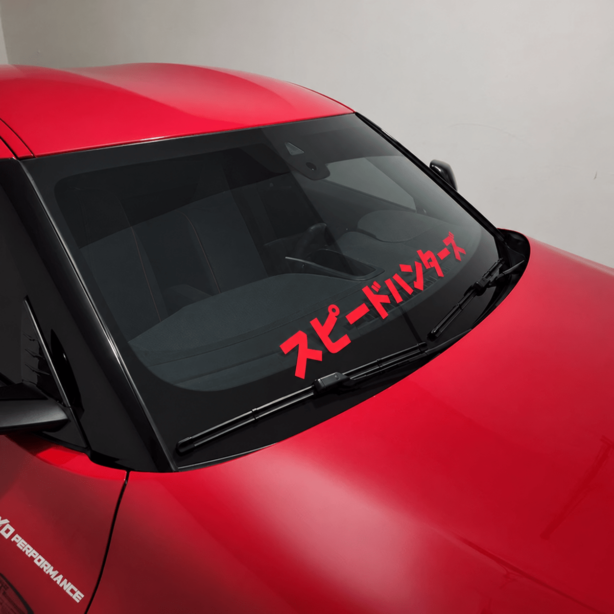 Speed Hunters written in Japanese Windshield Banner - Madd Decals