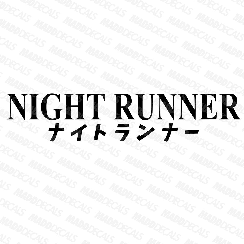 Night Runner with Japanese Windshield Banner - Madd Decals